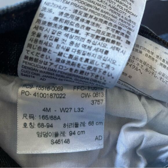 Levi’s 515 Bootcut Denim Jeans Women’s Size 4 (27) - Picture 8 of 9